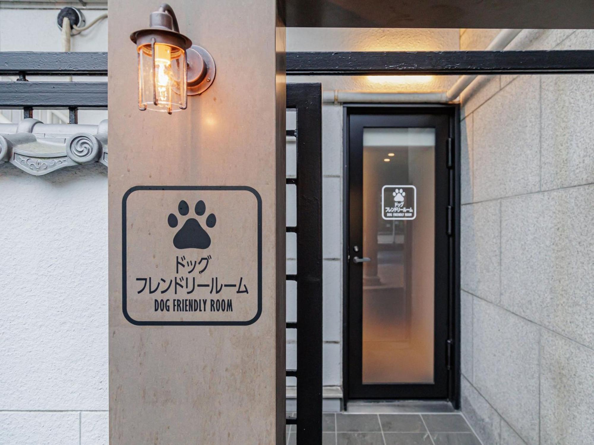 Kamenoi Hotel Tsukubasan Luaran gambar