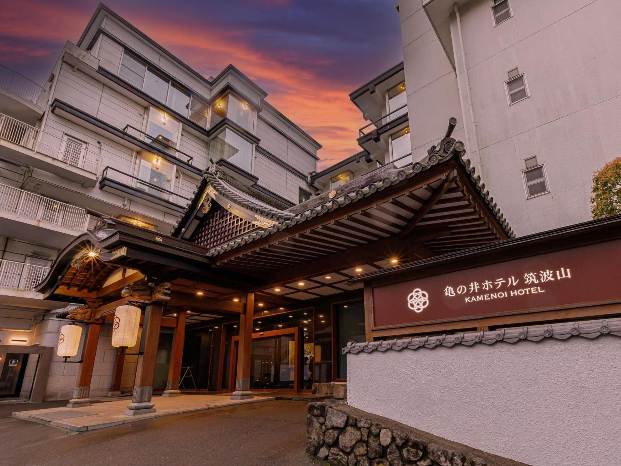 Kamenoi Hotel Tsukubasan Luaran gambar